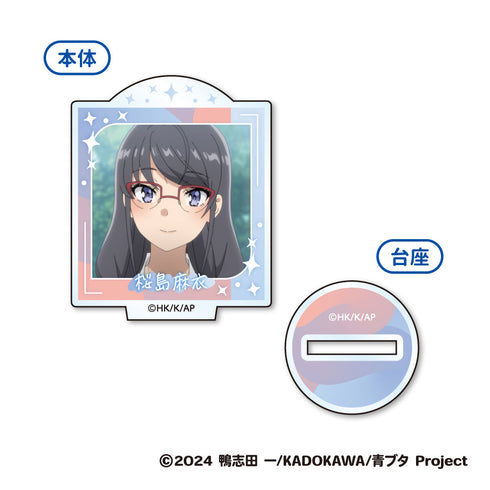 『青春ブタ野郎はサンタクロースの夢を見ない』ミニアクリルスタンド【BOX】