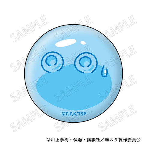 『転生したらスライムだった件』リムル むにきゃらバッジ【BOX】