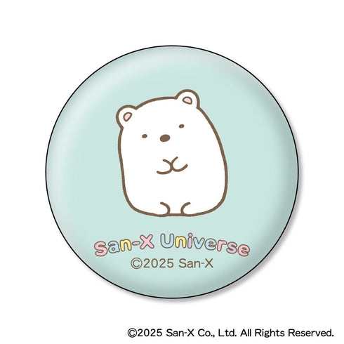 『サンエックスユニバース』ファブリック缶バッジコレクション【BOX】