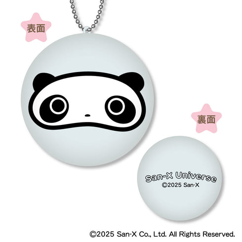 『サンエックスユニバース』まるコレ! A たれぱんだ