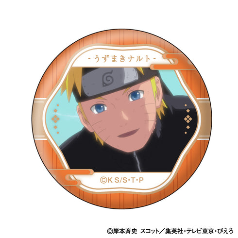 『NARUTO-ナルト- 疾風伝』うずまきナルト 顔コレ缶バッジ【BOX】