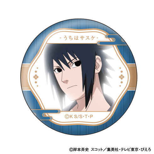 『NARUTO-ナルト- 疾風伝』うちはサスケ 顔コレ缶バッジ【BOX】