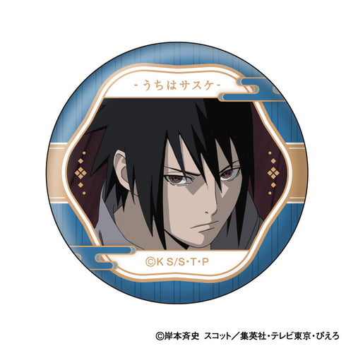 『NARUTO-ナルト- 疾風伝』うちはサスケ 顔コレ缶バッジ【BOX】