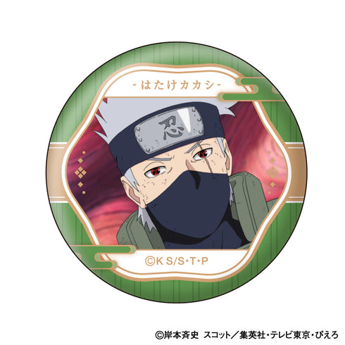 『NARUTO-ナルト- 疾風伝』はたけカカシ 顔コレ缶バッジ【BOX】