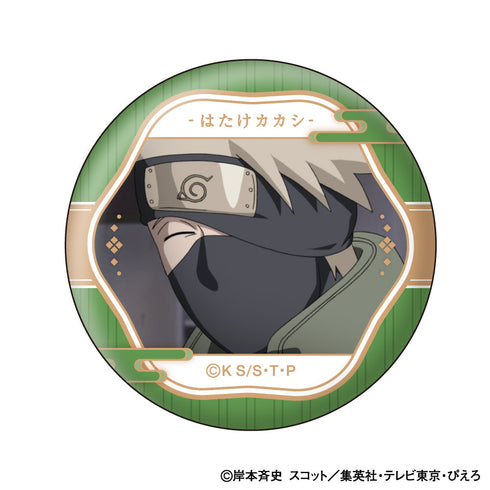 『NARUTO-ナルト- 疾風伝』はたけカカシ 顔コレ缶バッジ【BOX】