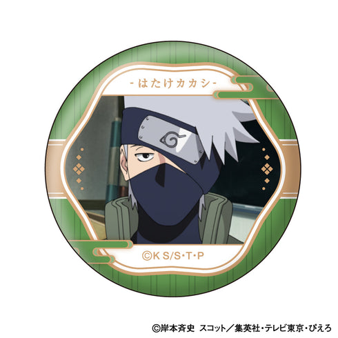 『NARUTO-ナルト- 疾風伝』はたけカカシ 顔コレ缶バッジ【BOX】