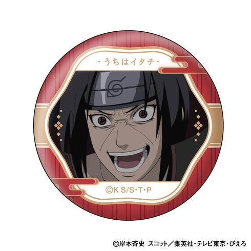 『NARUTO-ナルト- 疾風伝』うちはイタチ 顔コレ缶バッジ【BOX】