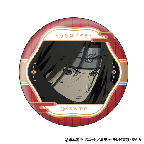 『NARUTO-ナルト- 疾風伝』うちはイタチ 顔コレ缶バッジ【BOX】