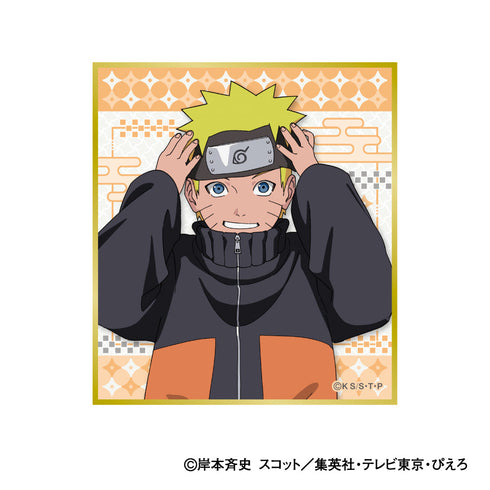 『NARUTO-ナルト- 疾風伝』色紙コレクション 小さくなっちゃったVer.【BOX】