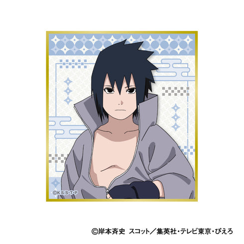 『NARUTO-ナルト- 疾風伝』色紙コレクション 小さくなっちゃったVer.【BOX】
