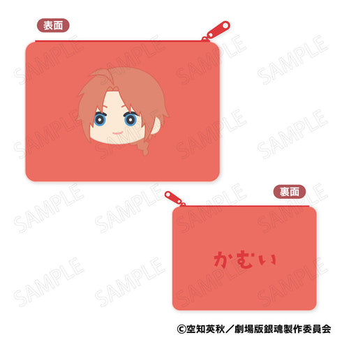 『銀魂』新劇場版 銀魂 -吉原大炎上- もふもふ フラットポーチ B 神威