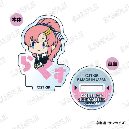 『機動戦士ガンダムSEED FREEDOM』おなまえぴたんコ ミニアクリルスタンド【BOX】