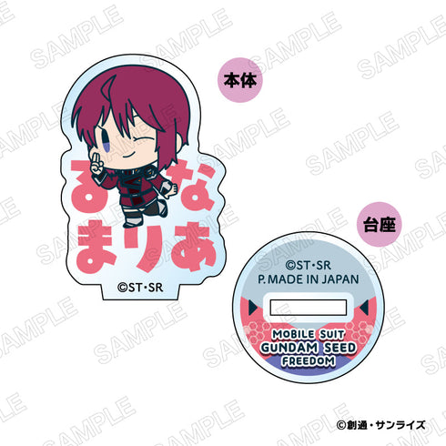 『機動戦士ガンダムSEED FREEDOM』おなまえぴたんコ ミニアクリルスタンド【BOX】
