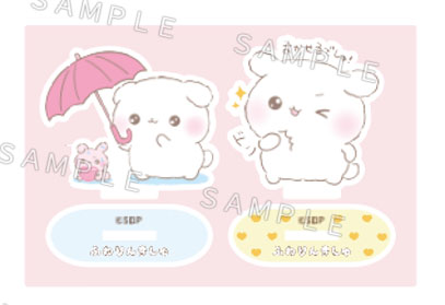 『ふわりんましゅ』アクリルスタンド 2