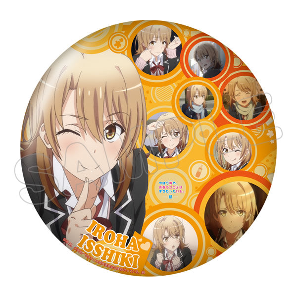 『やはり俺の青春ラブコメはまちがっている。続』スタンド付きBIG缶バッジ いろは【202504再販】