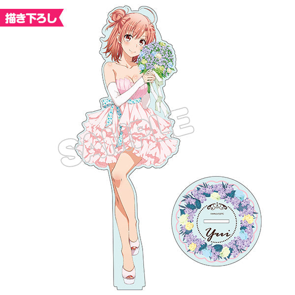 『やはり俺の青春ラブコメはまちがっている。続』アクリルフィギュアL 由比ヶ浜結衣ドレス【202506再販】