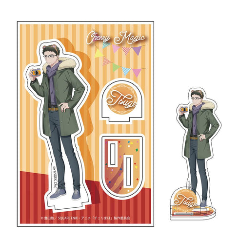 『30歳まで童貞だと魔法使いになれるらしい』アクリルスタンド 柘植【202504再販】