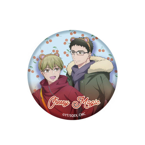 『30歳まで童貞だと魔法使いになれるらしい』缶バッジ【BOX】【202502再販】