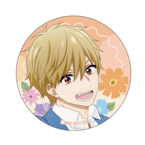 『花野井くんと恋の病』缶バッジ 圭悟