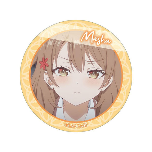 『時々ボソッとロシア語でデレる隣のアーリャさん』時々ボソッとロシア語でデレる隣のアーリャさん 缶バッジ マーシャ【202504再販】