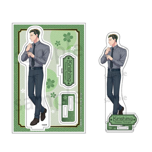 『来世は他人がいい』アクリルスタンド 深山霧島【202507再販】