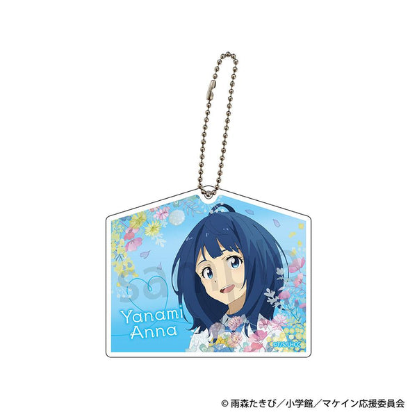 『Too Many Losing Heroines!』Ema-Style Keychain Anna Yana