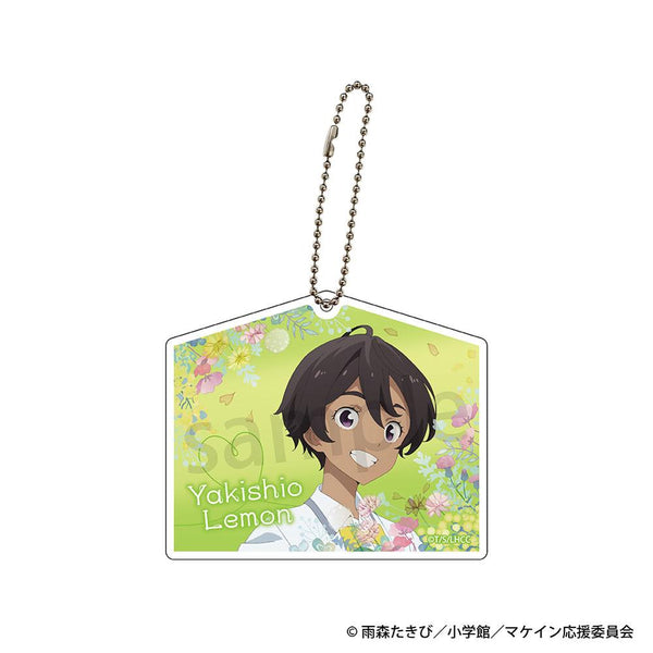 『Too Many Losing Heroines!』Ema-Style Keyring Salt-Roasted Lemon