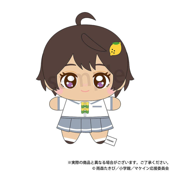 『Too Many Losing Heroines!』Plush Mascot: Salted Lemon