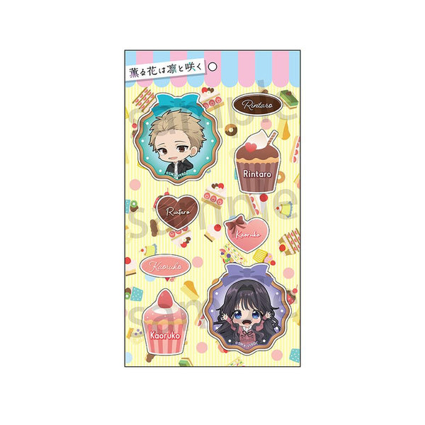 『Fragrant Flowers Bloom with Dignity』 Sticker Rintaro & Kaoruko