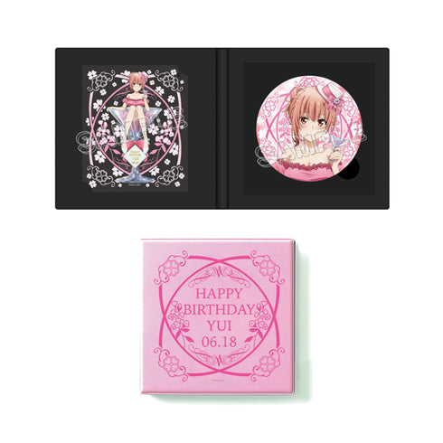 『やはり俺の青春ラブコメはまちがっている。完』アクリル&缶バッジセット 結衣バースデー 2023