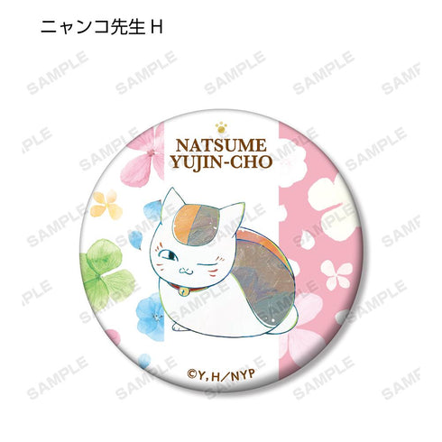 『夏目友人帳』トレーディング Ani-Art 第3弾 缶バッジ(単位/BOX)【202602再販】