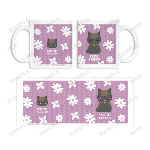 『夏目友人帳』黒ニャンコ NordiQ マグカップ【202602再販】