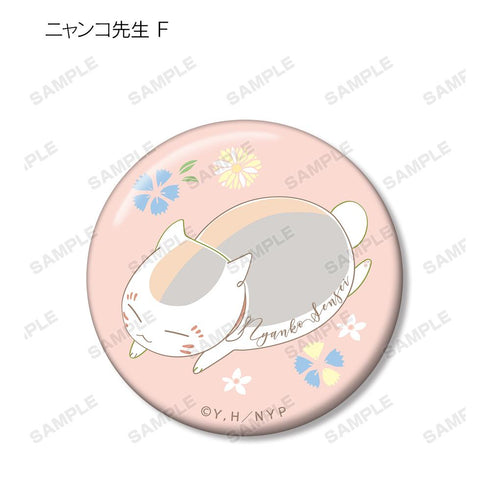 『夏目友人帳』トレーディング ニャンコ先生 lette-graph 缶バッジ(単位/BOX)【202602再販】