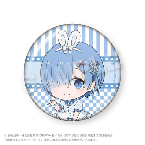 『Re:ゼロから始める異世界生活』ちょびでか缶バッジ(ミニダイナーVer.) レム