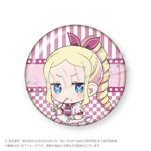 『Re:ゼロから始める異世界生活』ちょびでか缶バッジ(ミニダイナーVer.) ベアトリス
