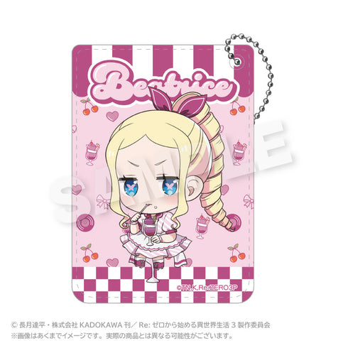 『Re:ゼロから始める異世界生活』PUレザーパスケース(ミニダイナーVer.) ベアトリス