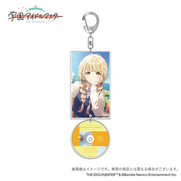 『学園アイドルマスター』初星学園レトロコレクション公式8cmCD風アクリルキーホルダー【藤田ことね】