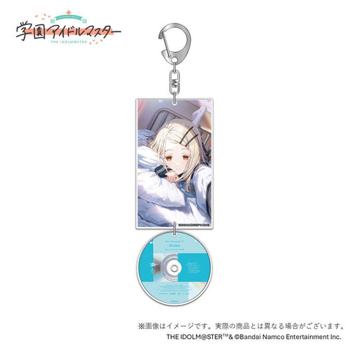 『学園アイドルマスター』初星学園レトロコレクション公式8cmCD風アクリルキーホルダー【篠澤広】