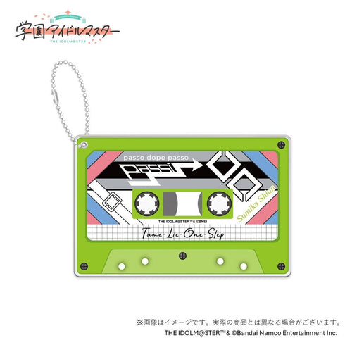 『学園アイドルマスター』初星学園レトロコレクション公式カセットテープ風アクリルキーホルダー【紫雲清夏】