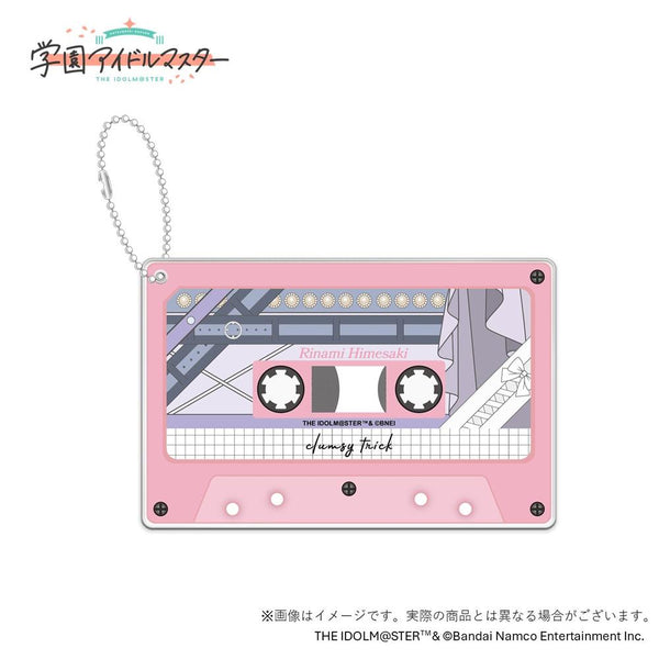 『学園アイドルマスター』初星学園レトロコレクション公式カセットテープ風アクリルキーホルダー【姫崎莉波】