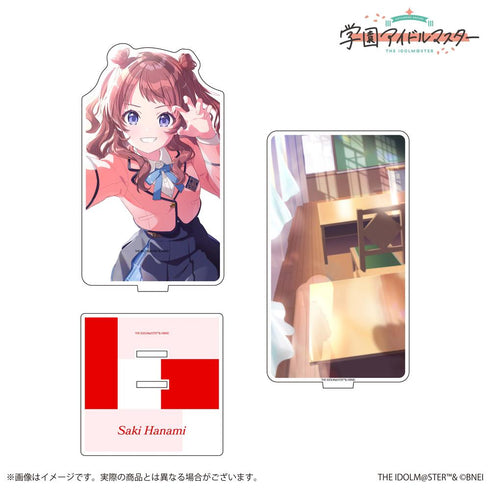 『学園アイドルマスター』公式2層アクリルスタンド「Fighting My Way」花海咲季