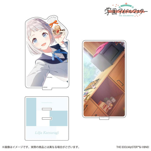 『学園アイドルマスター』公式2層アクリルスタンド「白線」葛城リーリヤ