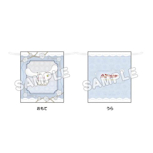 『ローゼンメイデン×サンリオキャラクターズ』巾着 雪華綺晶×シナモロール