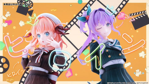 『ラブライブ!蓮ノ空女学院スクールアイドルクラブ』日野下花帆 フォーチュンムービーVer.