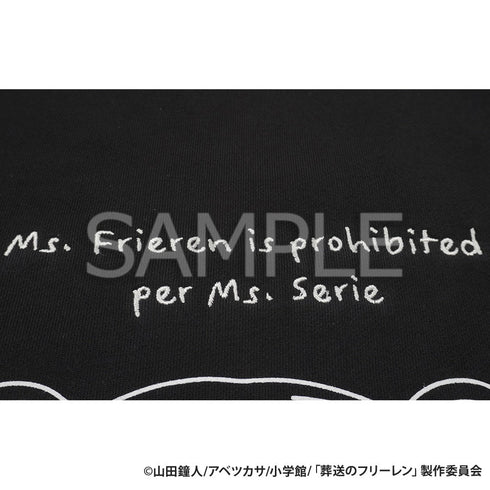 『葬送のフリーレン』AMICIS しょんぼり顔スウェット Black Lサイズ