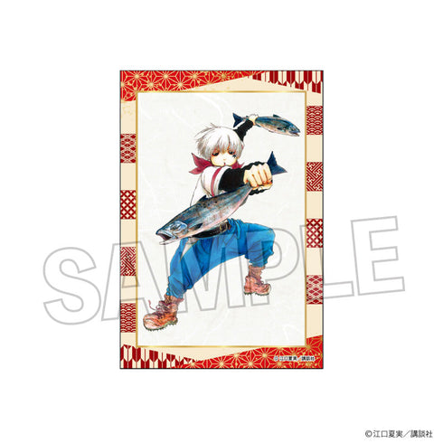 『鬼灯の冷徹』スタパネ ミニ vol.2 11