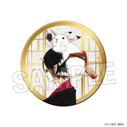 『鬼灯の冷徹』ギラギラ缶バッジ 大 3