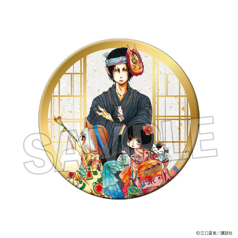 『鬼灯の冷徹』ギラギラ缶バッジ 大 7