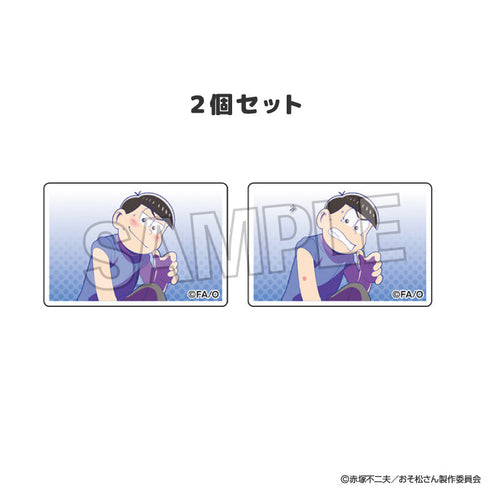 『おそ松さん』つみこま 2種セット 20