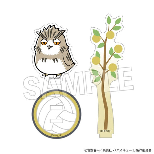 『ハイキュー!!』アクリルスティック ボクトフクロウ